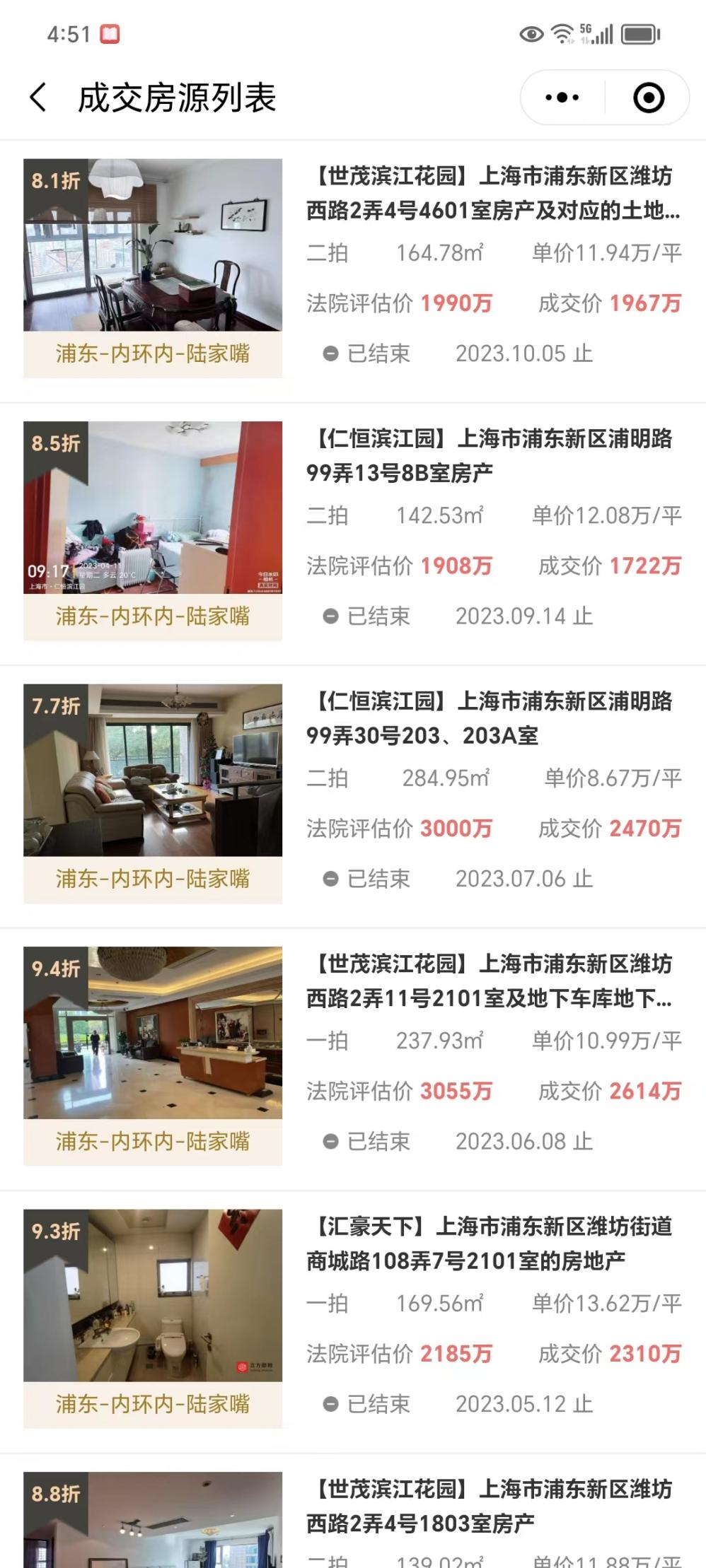 65324c498bd5b.png 图片4.png