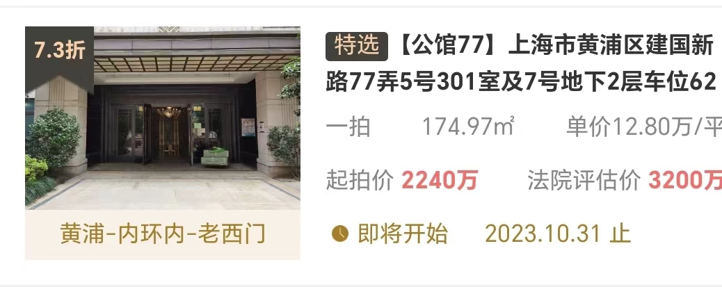 65324c5b8106f.png 图片6.png