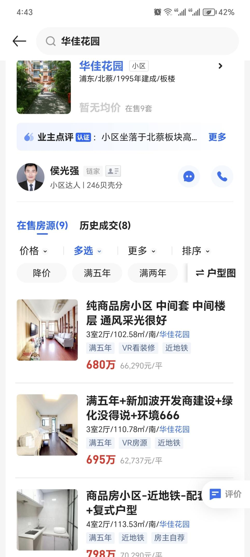 653612303466b.png 图片4.png