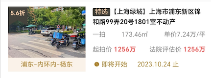图片7.png
