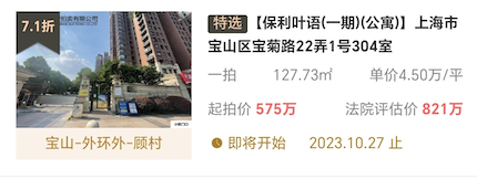 65361286dad9d.png 图片8.png