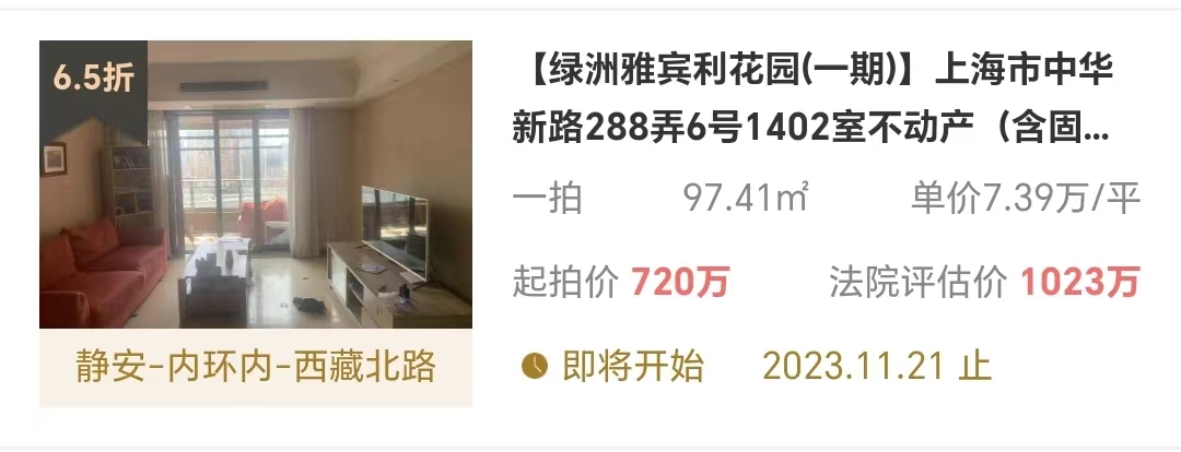 65434c398f9d3.png 图片5.png