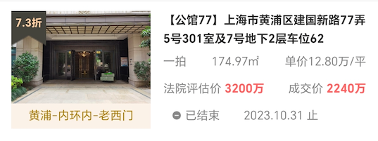 6549b62d9d574.png 图片1.png