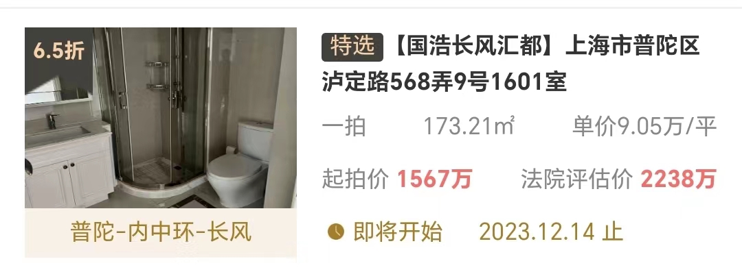 图片5.png
