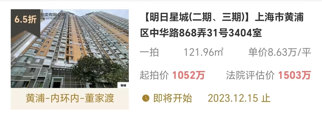 654c9b71c9f66.png 图片6.png