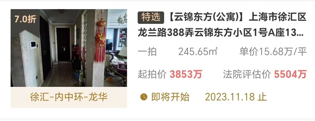 6554956b0cebc.png 图片5.png
