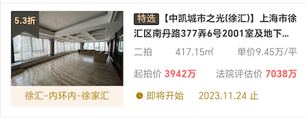 655ef92663be4.png 图片7.png