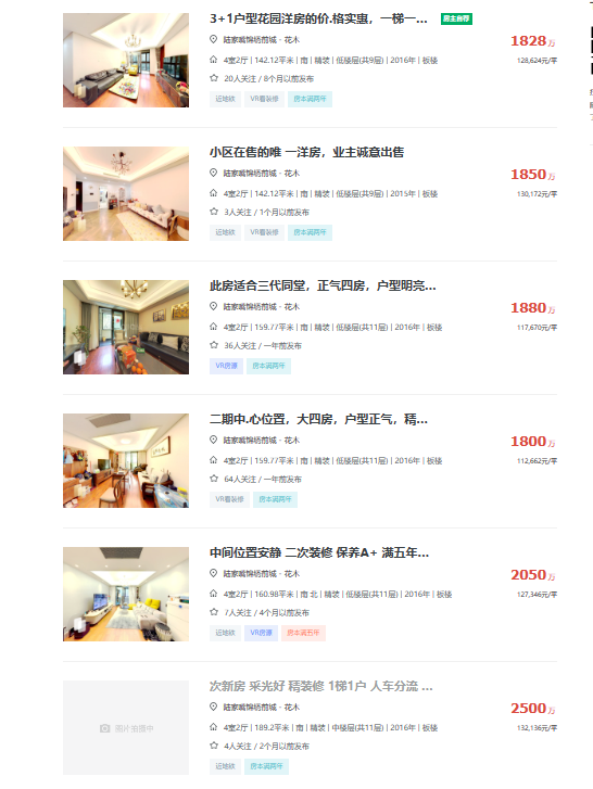 6566f9fd58c1e.png 图片1.png