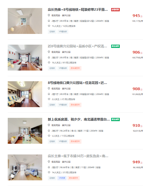 65703e369aa21.png 图片2.png