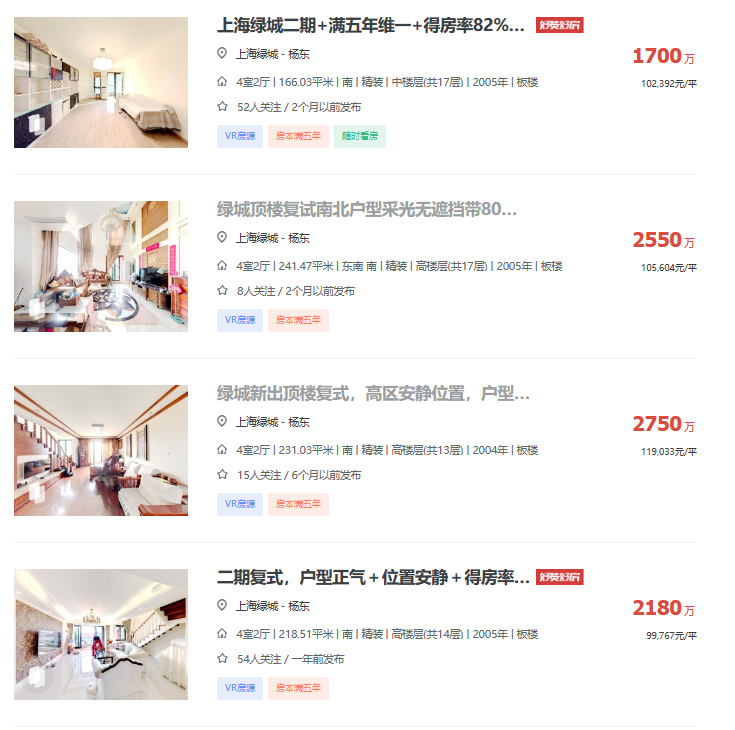 65728908841b5.png 图片2.png