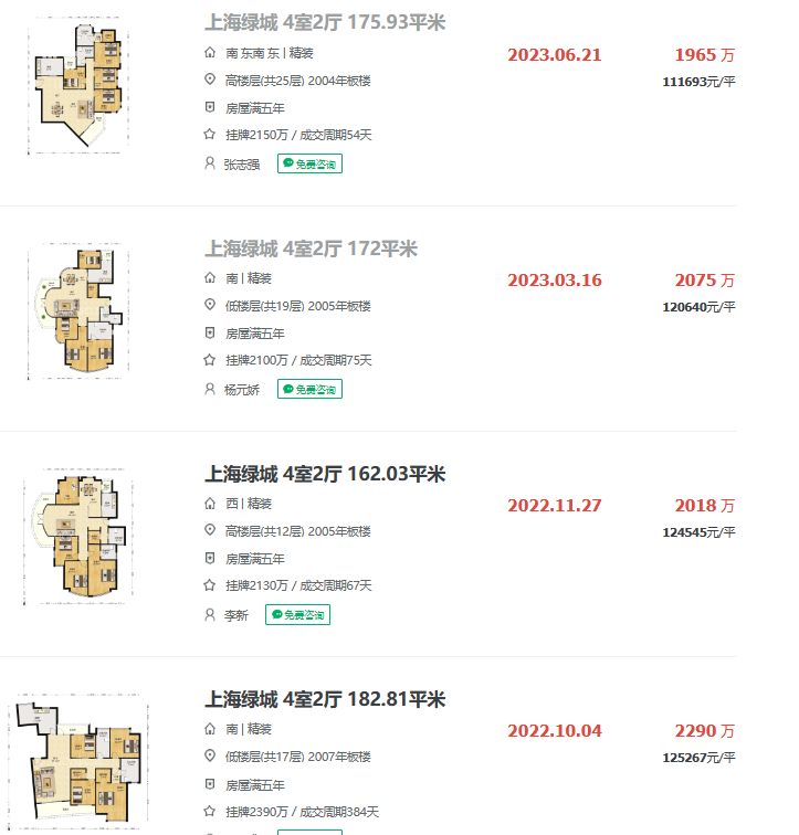 6572891372130.png 图片3.png
