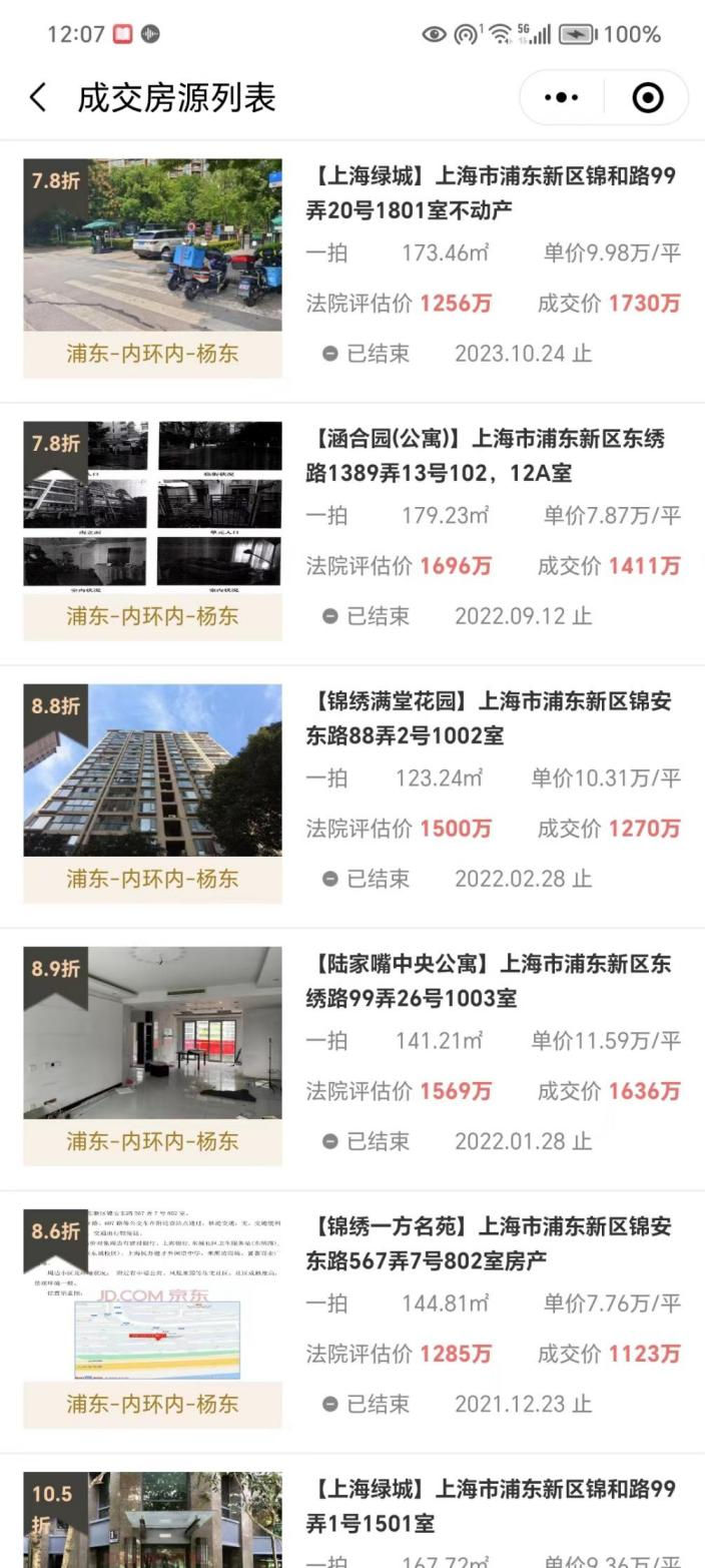 6572891ed5528.png 图片4.png