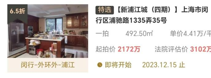 65728941d99c5.png 图片7.png