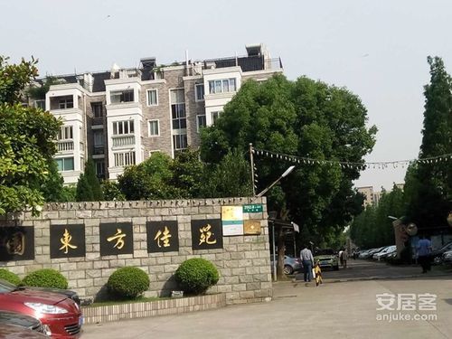 6576c99324af8.png 图片3.png