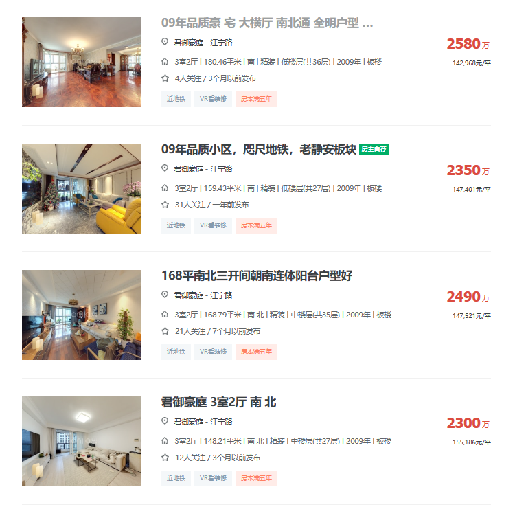 6584025920f37.png 图片2.png