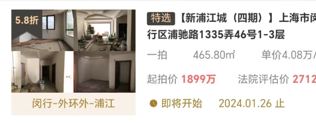 6584027df3d4b.png 图片6.png