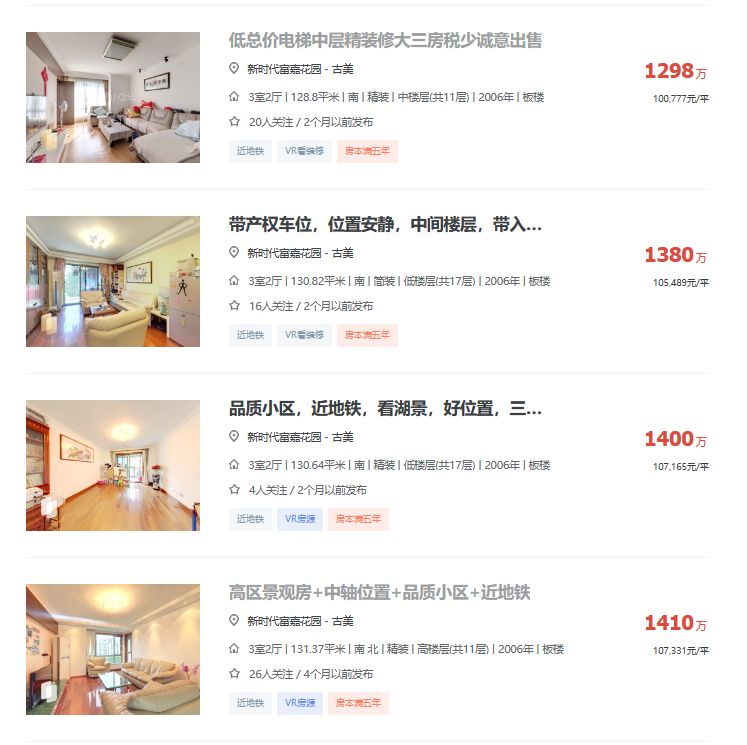 658541b653b0e.png 图片2.png