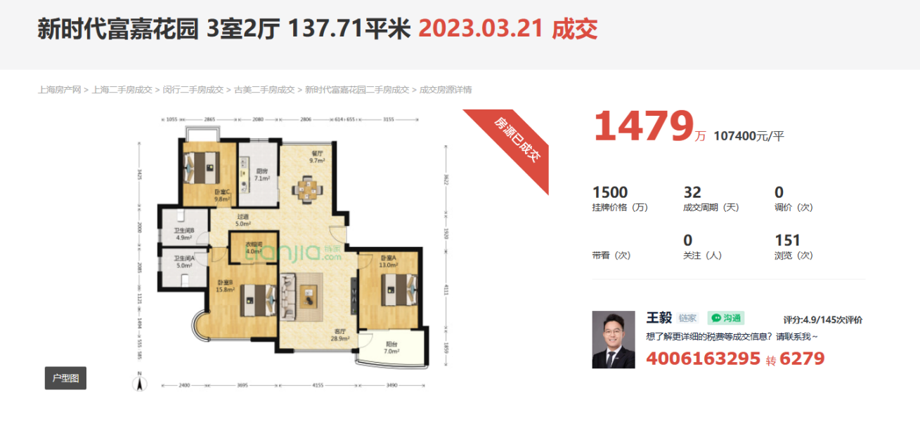 658541c0ac0d7.png 图片3.png