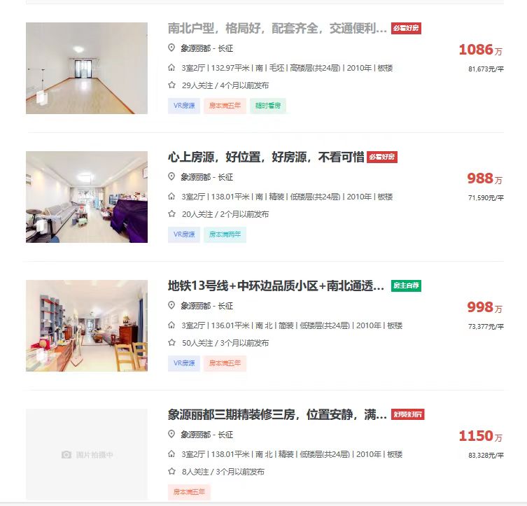 微信图片_202312281531271.jpg