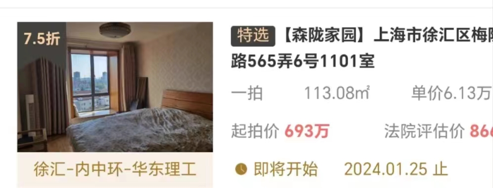 微信图片_20231228153122.jpg