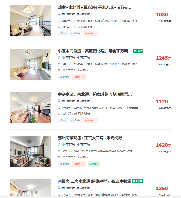 65953fe6e468d.png 图片2.png
