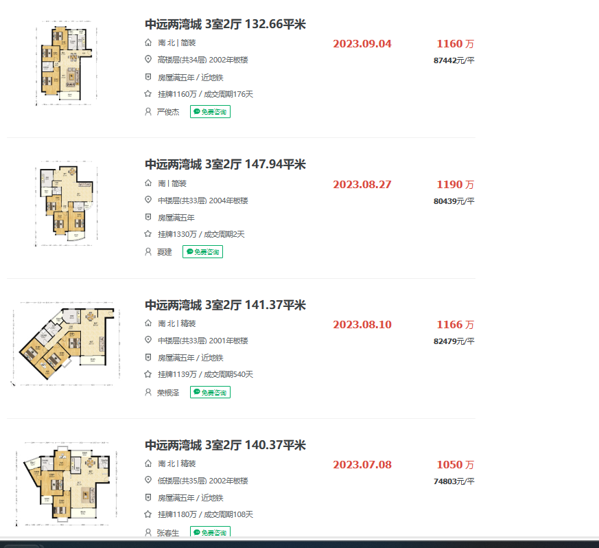 65953ff8d1cf7.png 图片3.png