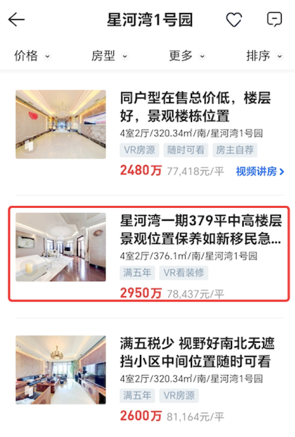 659d0440662d2.png 4.png