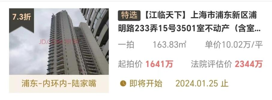 65a0bf27c0cca.png 图片7.png