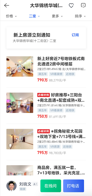 65a4d56220651.png 图片4.png