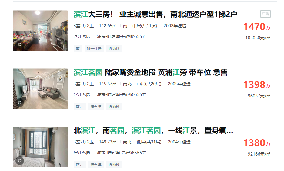 65a789739c98b.png 图片2.png