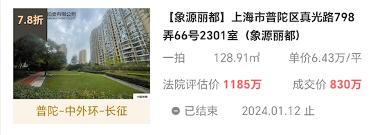 65a8d64e64bbd.png 图片1.png