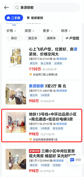 65a8d66b6b0cc.png 图片4.png