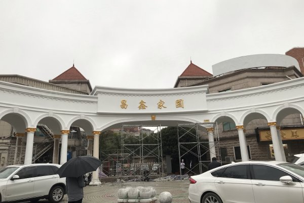 65ae21125eee5.png 图片3.png