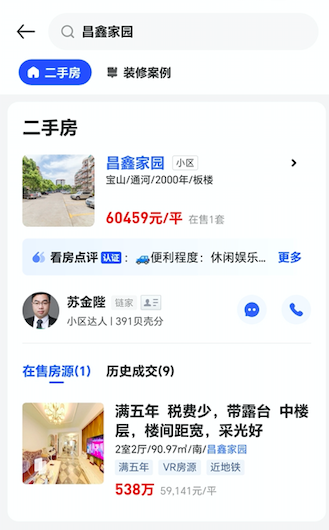 65ae213041707.png 图片4.png