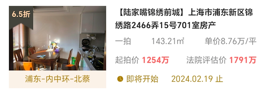 65ae216165ca2.png 图片7.png