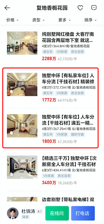 65af51d648de4.png 图片4.png