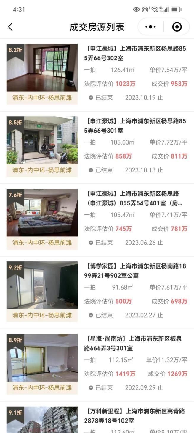 65b0ae26f215e.png 图片4.png