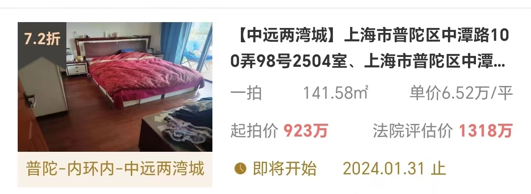 65b0ae510c6bd.png 图片7.png