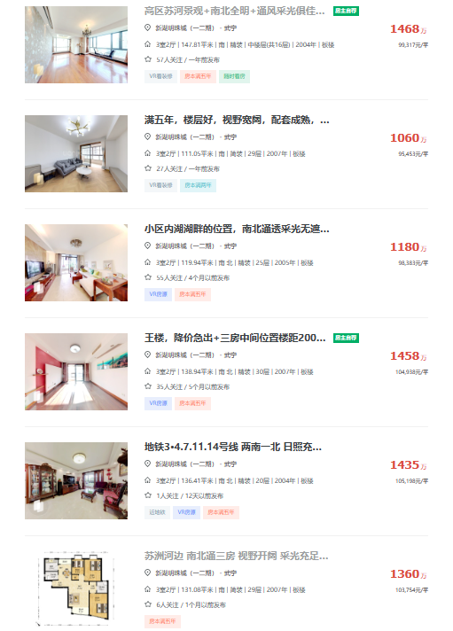 65b3346b925e7.png 图片2.png