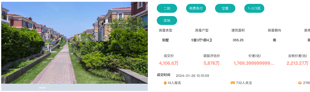 65b9f3d5b5af9.png 图片1.png