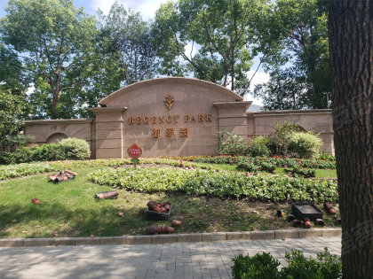 65b9f3e176799.png 图片3.png