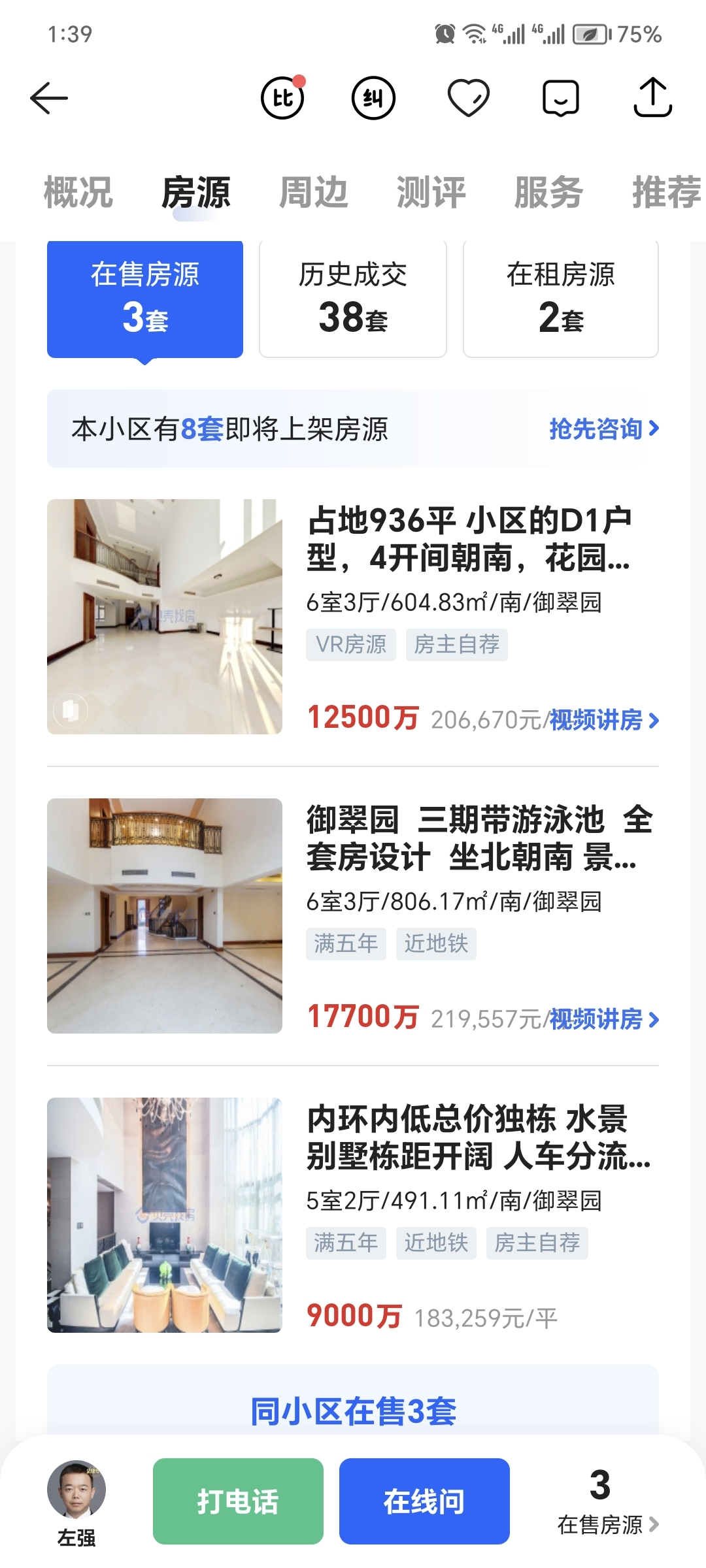 65b9f3f1a09e2.png 图片4.png