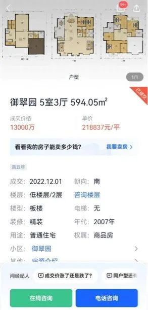 65b9f40103428.png 图片5.png
