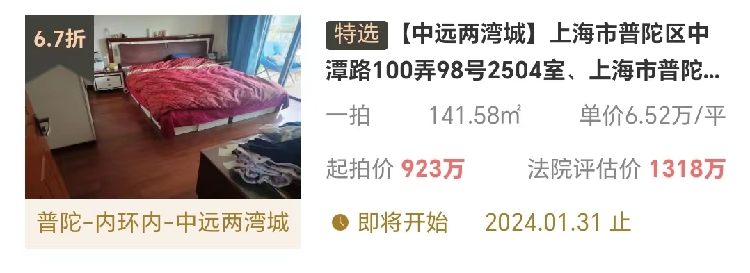 65b9f5444e6e0.png 图片4.png