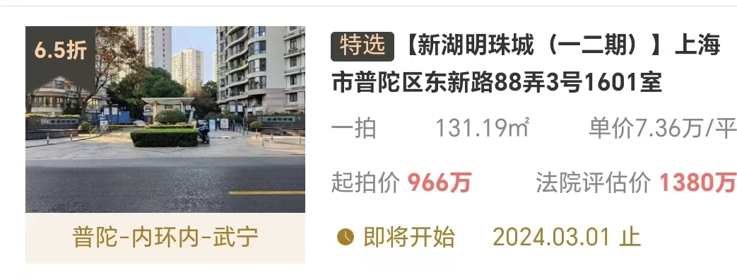65b9f54cbd971.png 图片5.png