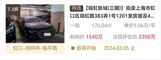 65bb13b86f0ab.png 图片7.png