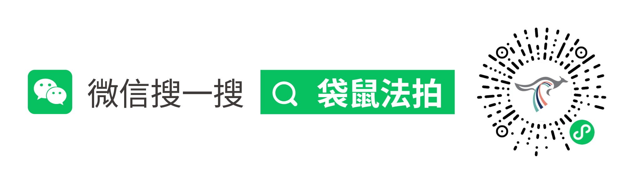 65d5a4fe00150.jpg 1.jpg