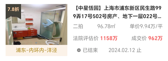 65d5a5ac859ad.png 图片1.png