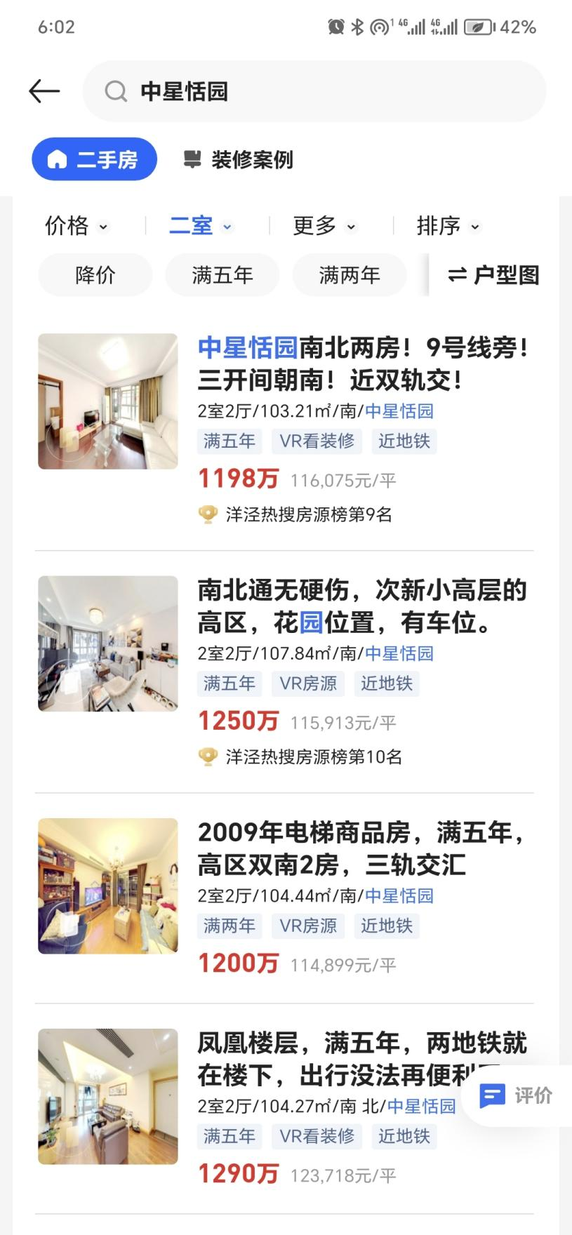 65d5a5bd09d68.png 图片4.png