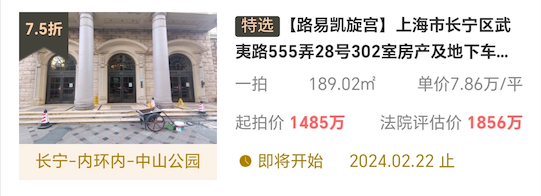 65d5a5dd5f613.png 图片7.png